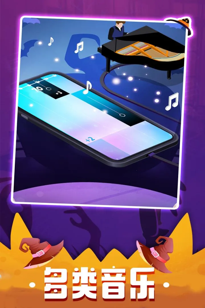 ���ٿ�3�����ֻ���v13.022.001 ��Ѱ��ͼ1