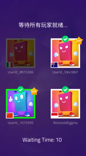 钢琴块3下载手机版 钢琴块3下载手机版