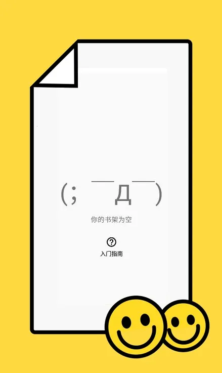 Tachiyomi�����Ķ���v0.14.5 ��Ѱ��ͼ1