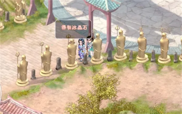 ���ɽ�������2�ֻ���