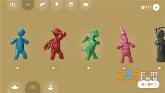 ��������ȫ��ǹ����