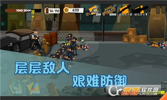 ����ս��v0.37 ��Ѱ��ͼ0