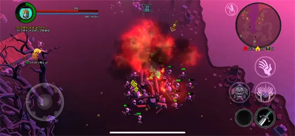 不死军团2破解版 不死军团2破解版