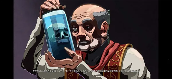 不死军团2破解版 不死军团2破解版