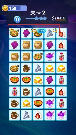 宠物连连看单机游戏安卓版手机版 宠物连连看单机游戏安卓版手机版