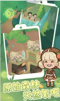 ����Ժģ��������˼v1.0.1 ��Ѱ��ͼ2