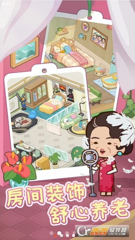 ����Ժģ��������˼v1.0.1 ��Ѱ��ͼ0