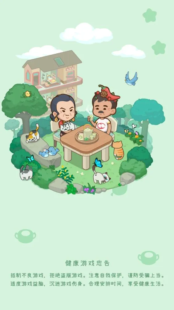 ����Ժģ��������˼v1.0.1 ��Ѱ��ͼ4