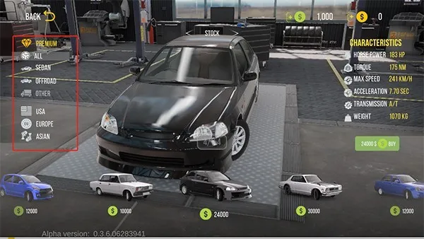 �ֶ���ͣ����2���޽��