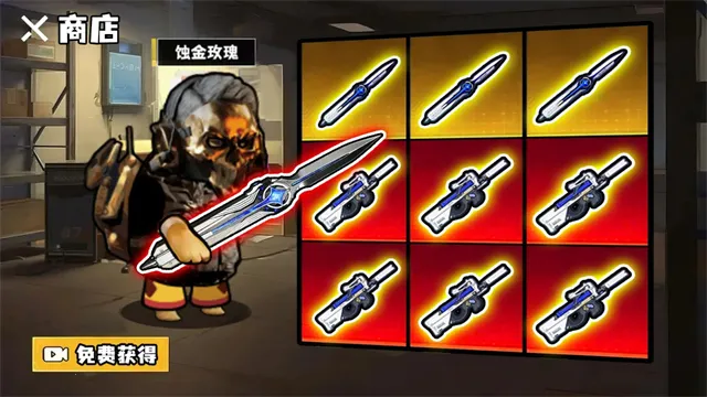 �޹���������Σ�����°�v120 �ٷ������ͼ4