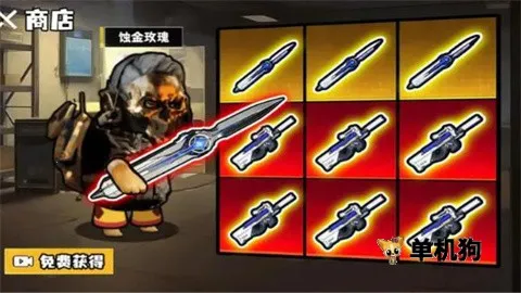 �޹���������Σ�����°�v120 �ٷ������ͼ2