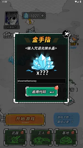 �Ǽ���������