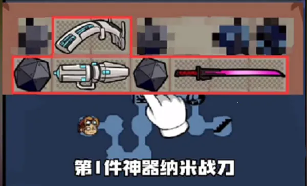 �����Ҵ����ƽ��