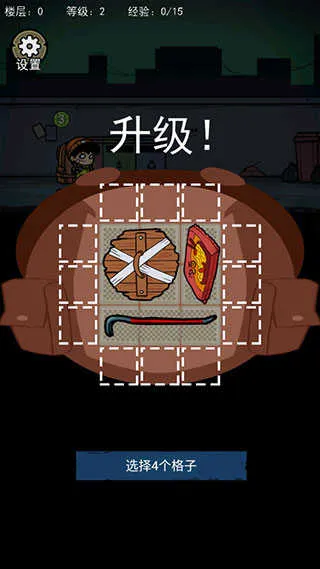 �����Ҵ����ƽ��