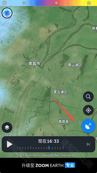 zoomearth手机版下载 zoomearth手机版下载