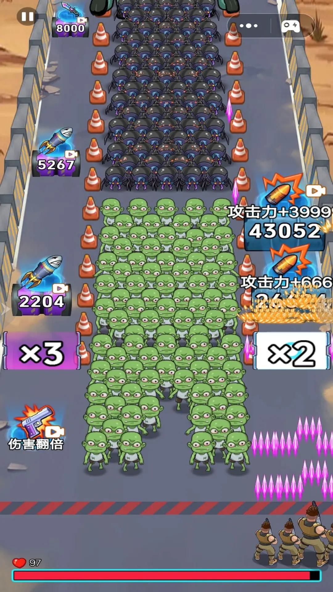 �ӵ������������v1.0 ��Ѱ��ͼ2