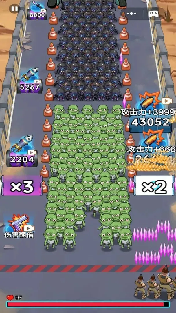 �ӵ������������v1.0 ��Ѱ��ͼ4