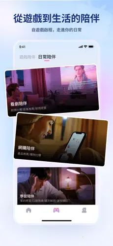 HakkoAI2026���°汾v3.2.20 ��׿���ͼ1