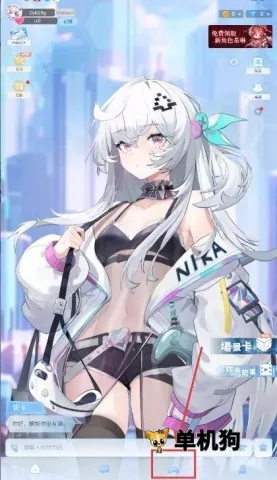 HakkoAI2026最新版本 HakkoAI2026最新版本