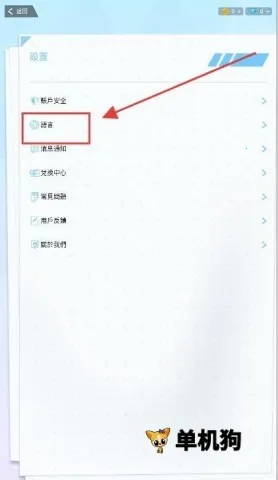 HakkoAI2026最新版本 HakkoAI2026最新版本