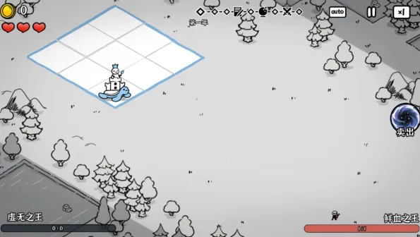 ��Ӱ֮���ƽ��