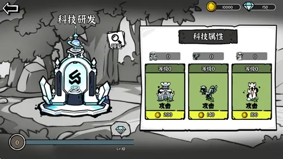 ��Ӱ֮���ƽ��v1.0 �ֻ����ͼ4