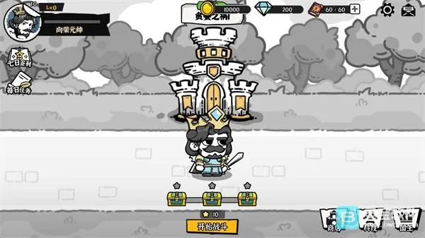 ��Ӱ֮���ƽ��