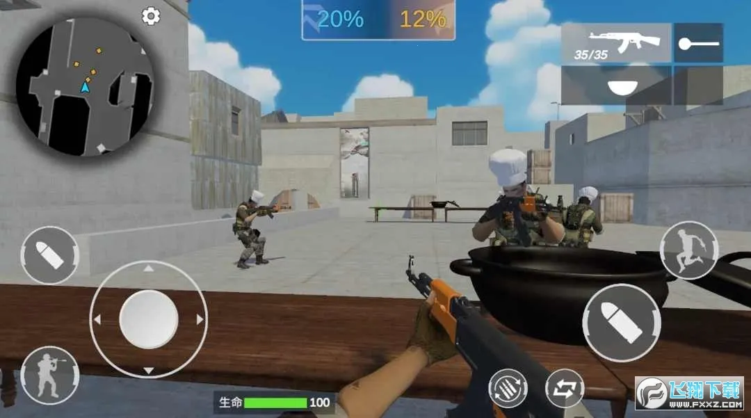 ��Խ��������v1.0.0 �ֻ����ͼ0