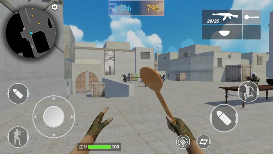 ��Խ��������v1.0.0 �ֻ����ͼ3