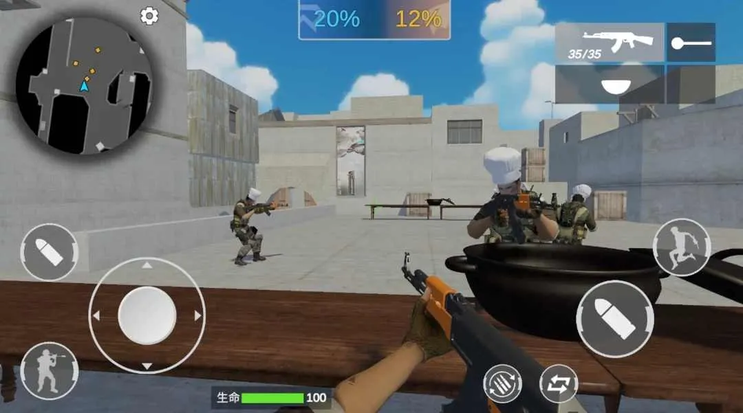 ��Խ��������v1.0.0 �ֻ����ͼ4