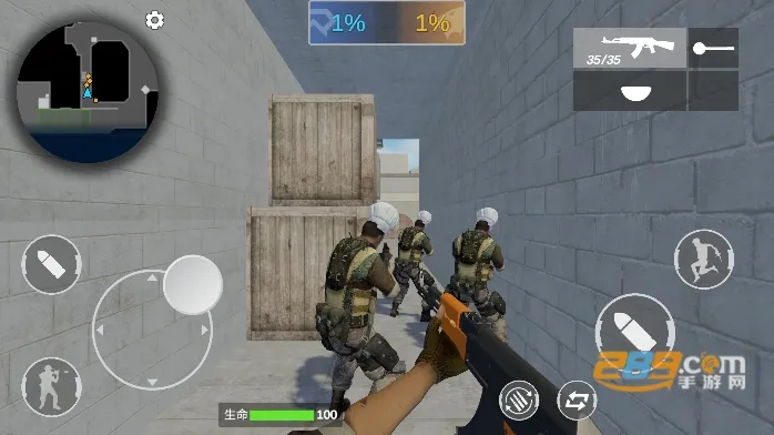 ��Խ��������v1.0.0 �ֻ����ͼ2