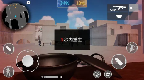 穿越米线下载 穿越米线下载