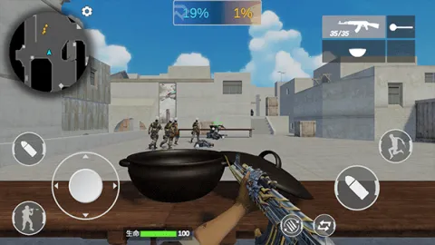 穿越米线下载 穿越米线下载