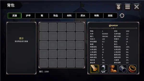 ������������ƽ��