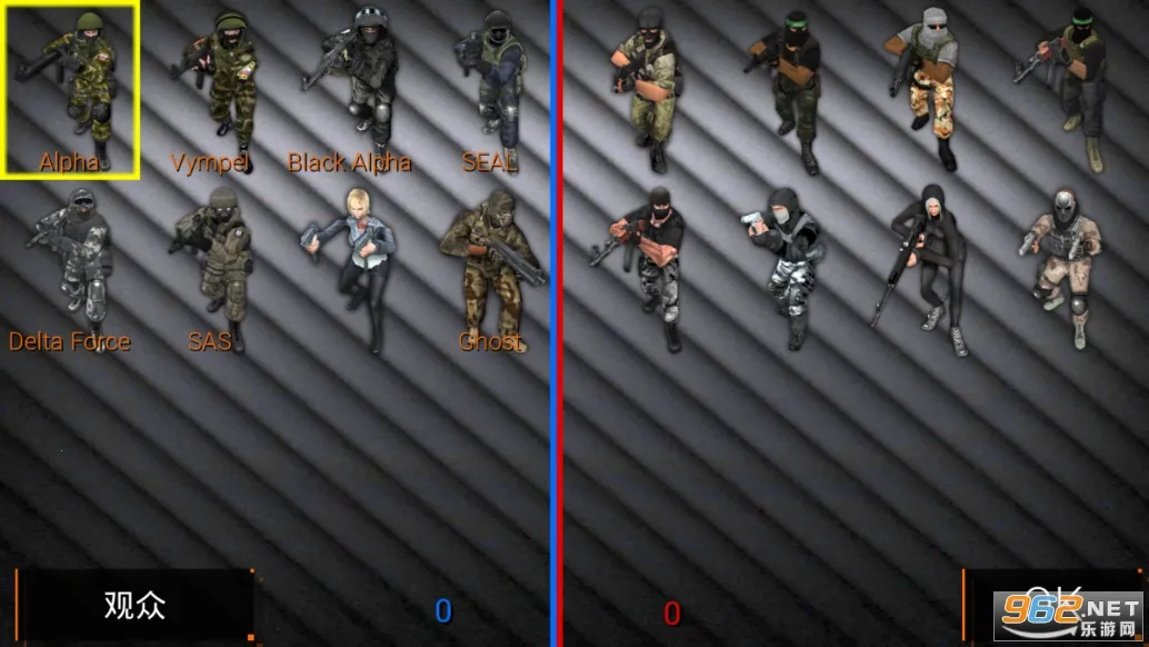 ���ֲ���С��2���ò˵�v4.0 ��׿���ͼ0