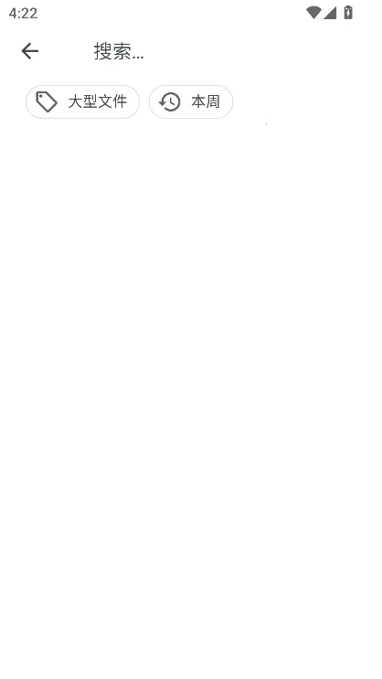 Just Player(��Ƶ������)v0.206-legacy-legacy �ٷ������ͼ2