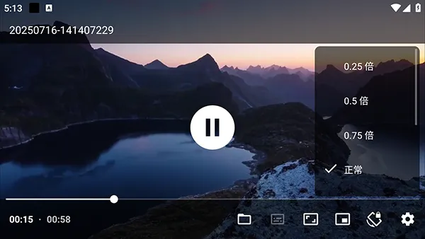 Just Player(视频播放器) Just Player(视频播放器)