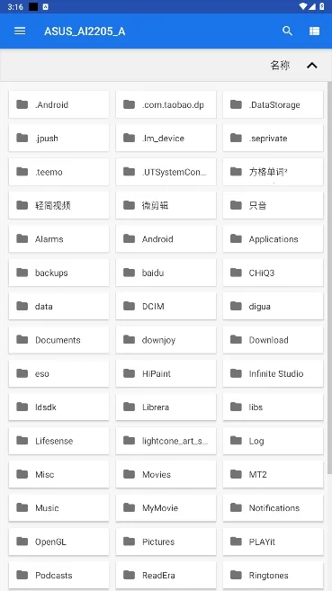 Just Player(视频播放器) Just Player(视频播放器)