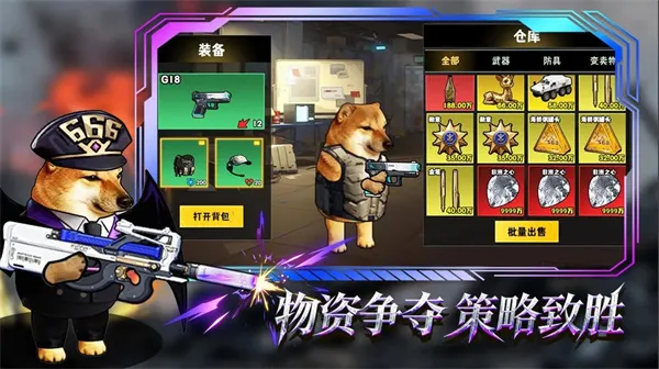 �޹���������Σ���߱���v120 �ֻ����ͼ1