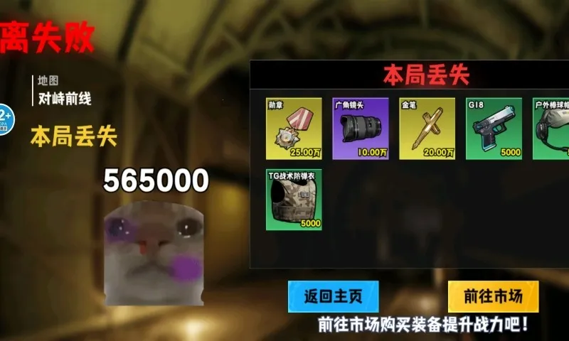 �޹���������Σ���߱���v120 �ֻ����ͼ0