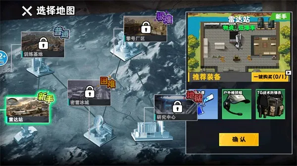 �޹���������Σ���߱���