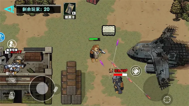 �޹���������Σ���߱���v120 �ֻ����ͼ2