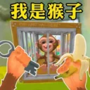 ����һֻ������