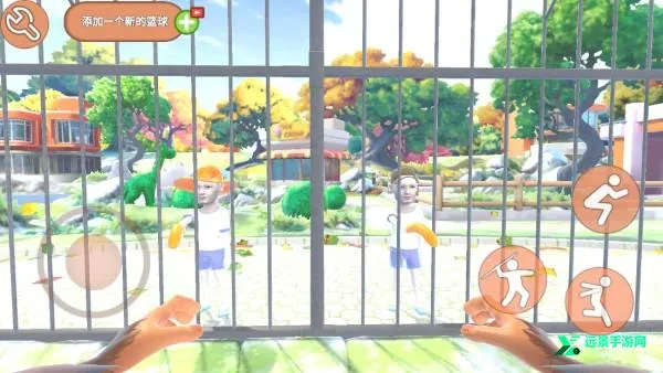 我是一只猴下载 我是一只猴下载