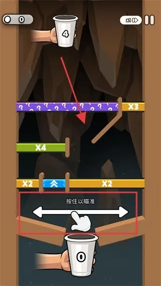 ֽ��Ӣ������˼v2.8.0