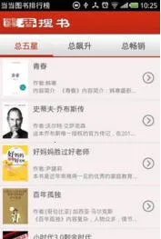 ī����������v5.90 ��Ѱ��ͼ2