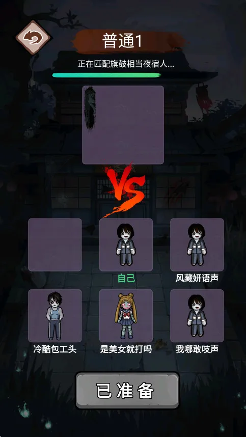 �͹���Ϯ�ƽ��v1.0 ��Ѱ��ͼ3