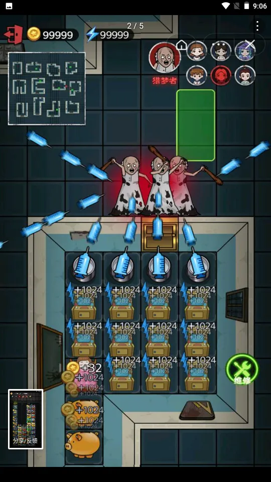 �͹���Ϯ�ƽ��v1.0 ��Ѱ��ͼ1