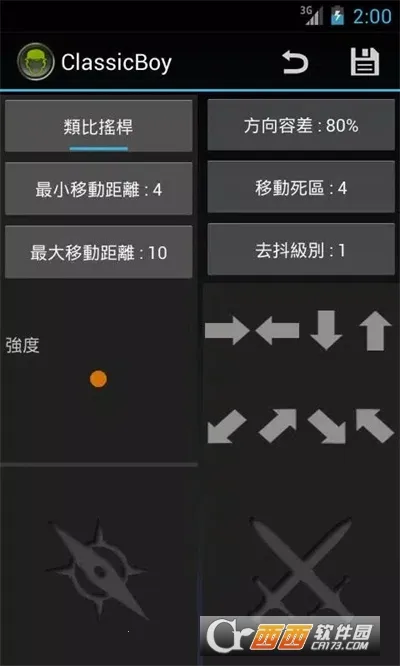 �����к�ģ����������v5.5.0 ��Ѱ��ͼ0