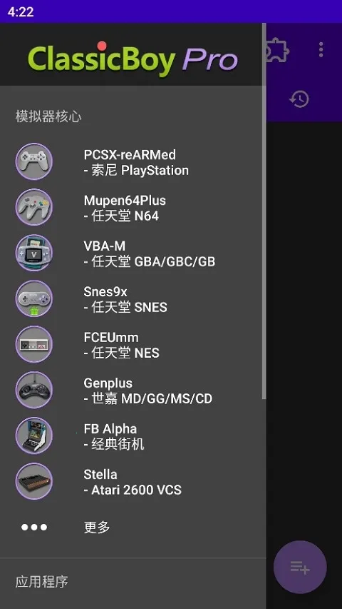 �����к�ģ����������v5.5.0 ��Ѱ��ͼ2